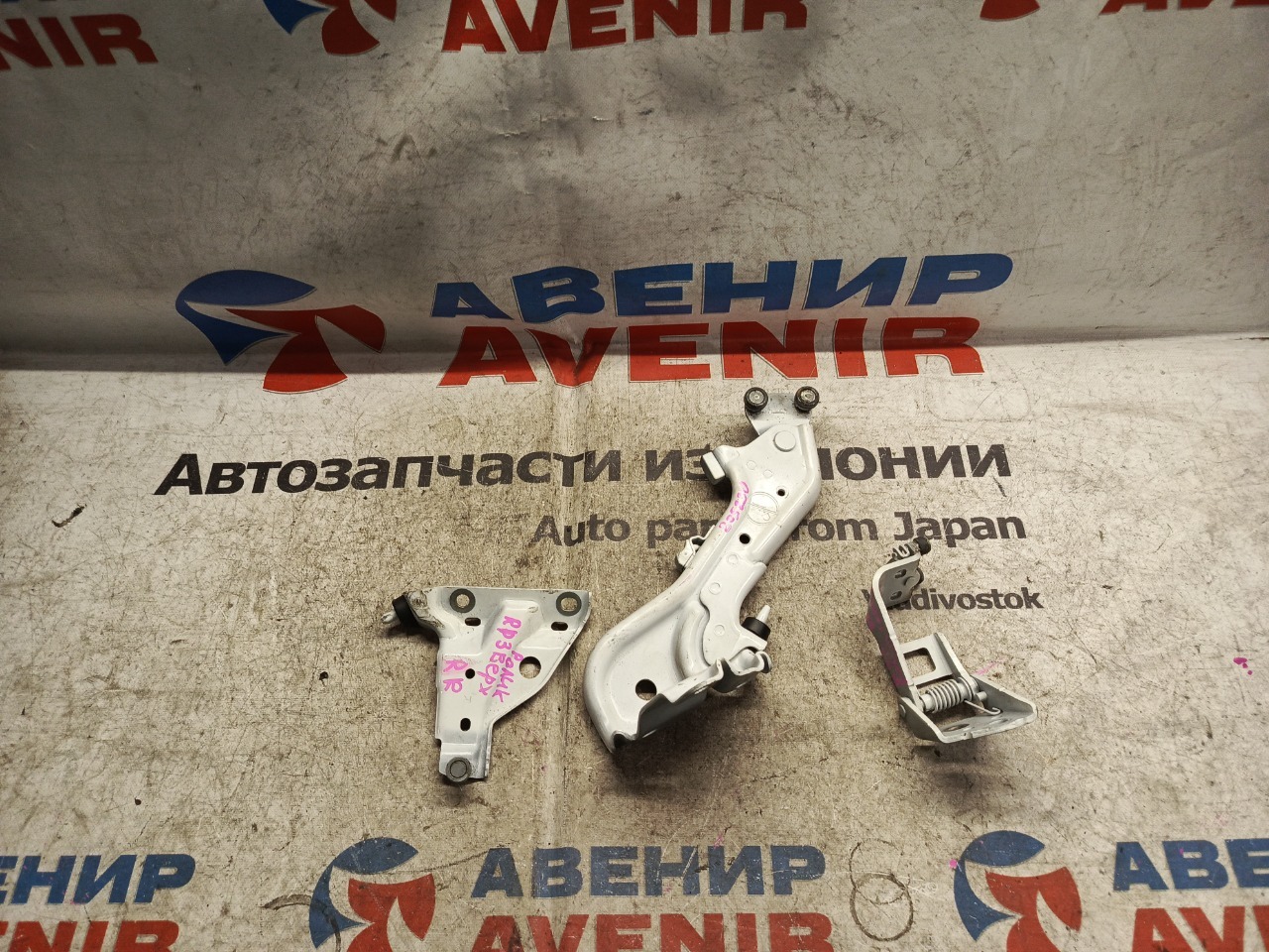 Ролик раздвижной двери Honda Stepwgn RP3 задний правый