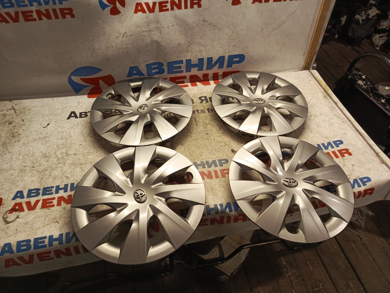 Колпаки на колеса TOYOTA SPADE NCP145 (б/у)
