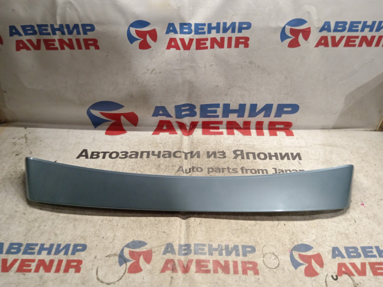 Спойлер SUZUKI WAGON R MH34S (б/у)