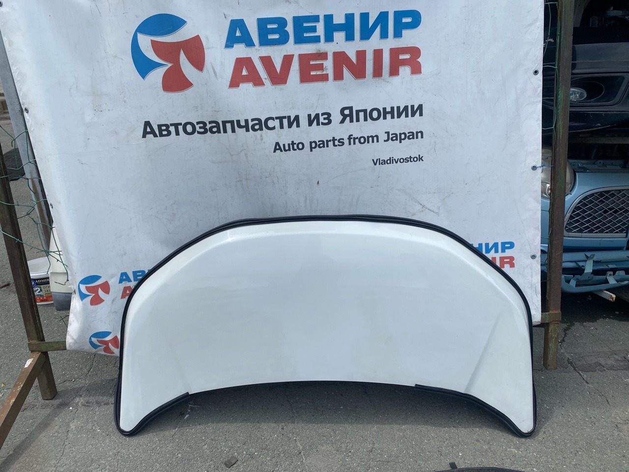 Капот HONDA STEPWGN RP1 (б/у) Капот HONDA STEPWGN RP1 (б/у)