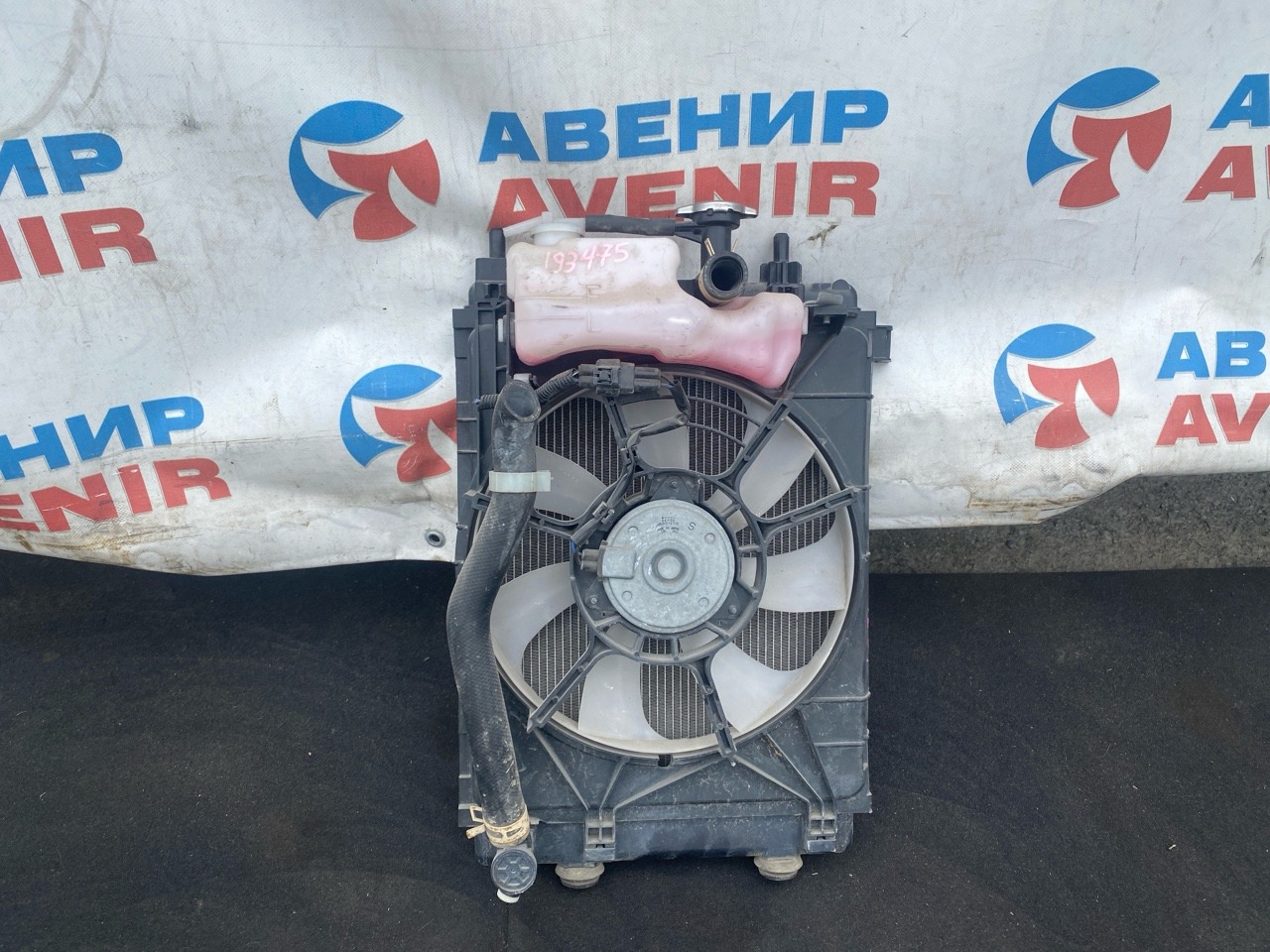 Радиатор DAIHATSU MOVE LA150S KFVE4 (б/у)