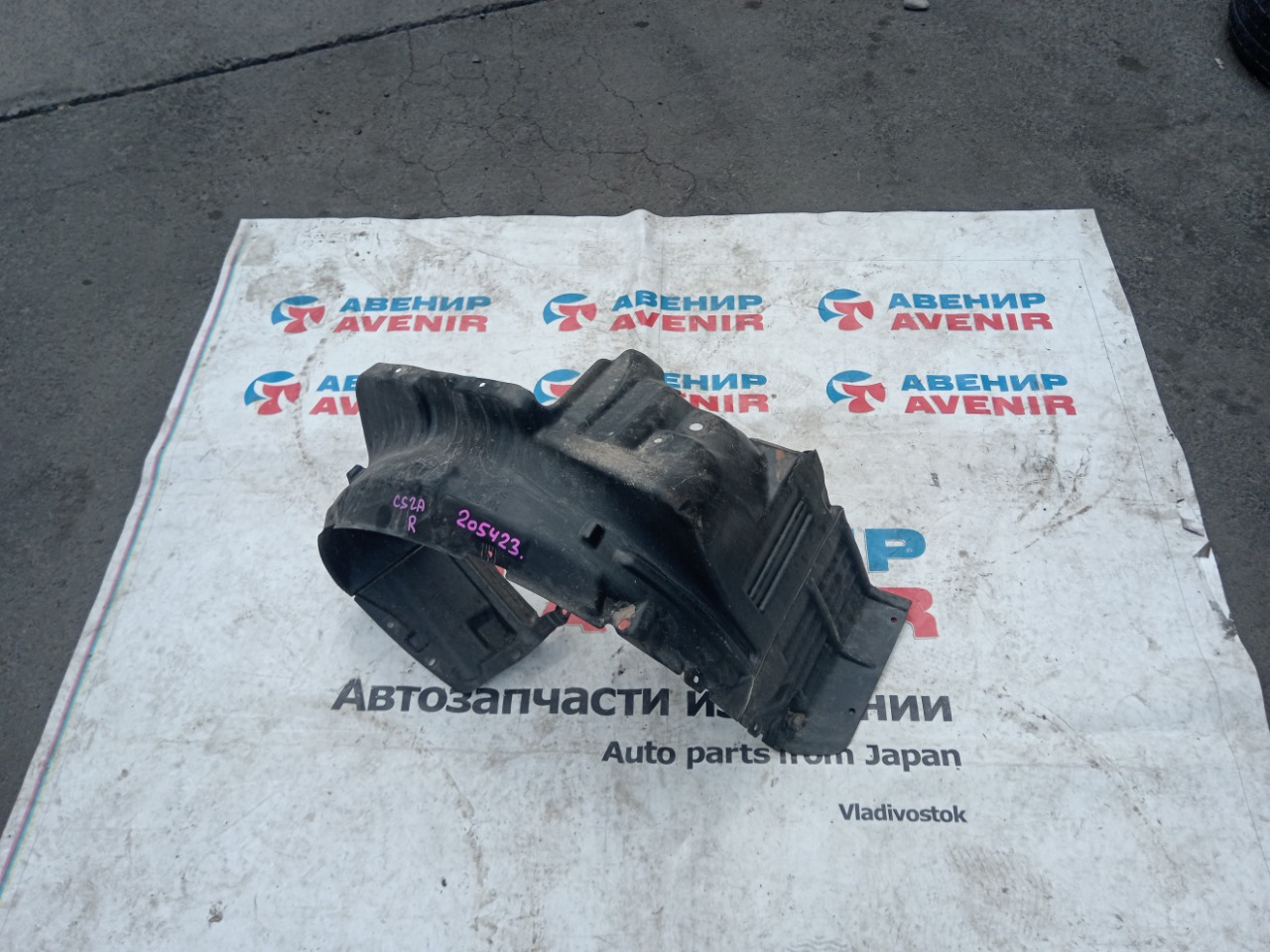 Подкрылок MITSUBISHI LANCER CS6A передний правый (б/у)