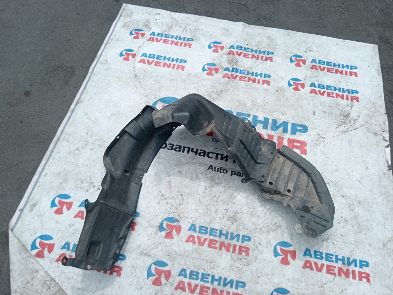 Подкрылок MITSUBISHI LANCER CS6A передний левый (б/у)