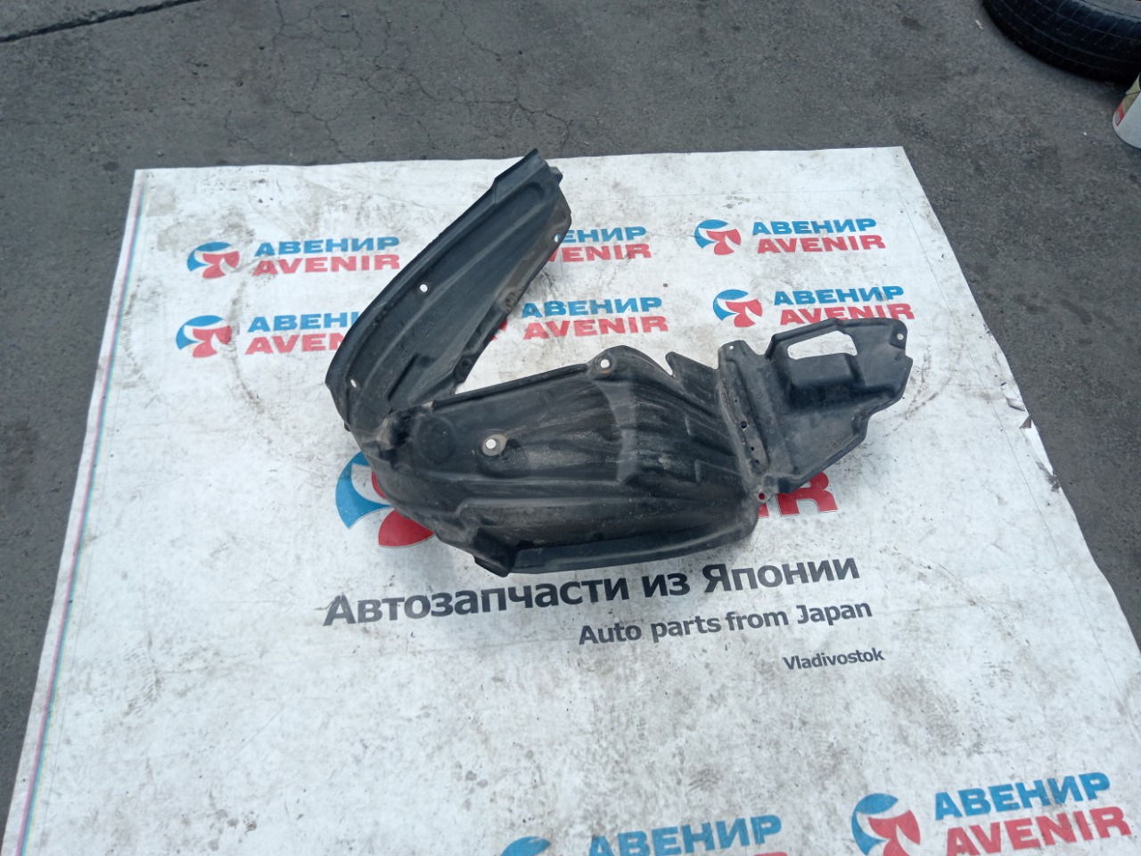 Подкрылок TOYOTA COROLLA COROLLA FIELDER COROLLA RUNX ALLEX CE121G передний правый (б/у)