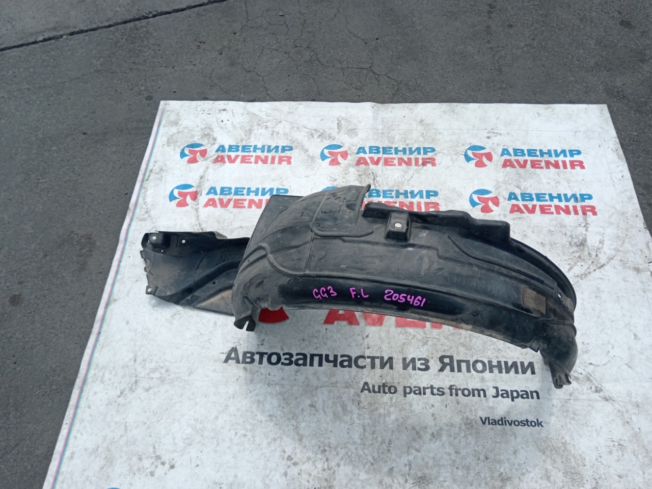 Подкрылок SUBARU IMPREZA GD2 передний левый (б/у)
