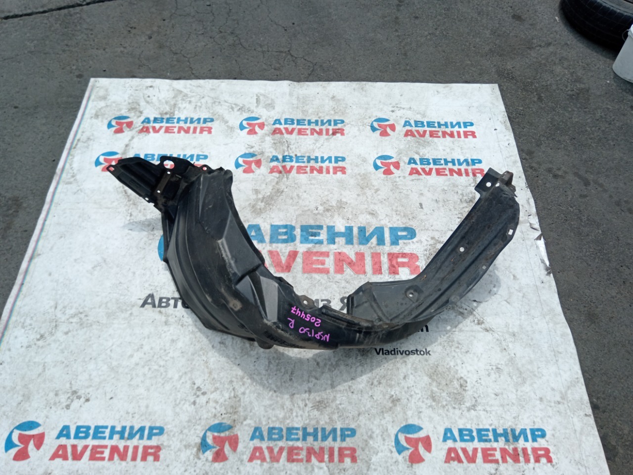 Подкрылок TOYOTA VITZ KSP130 передний правый (б/у)