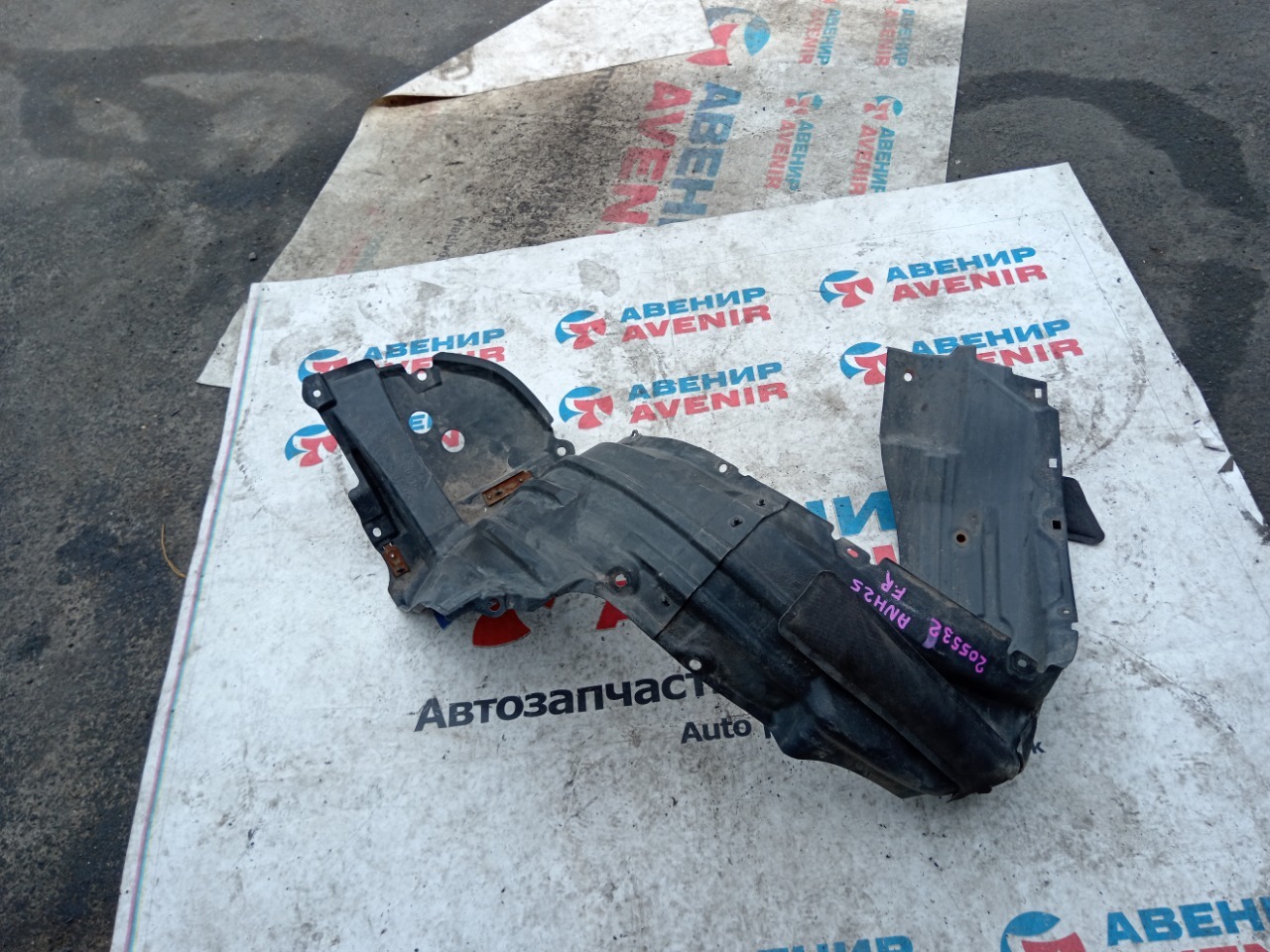 Подкрылок TOYOTA ALPHARD ANH20 передний правый (б/у)