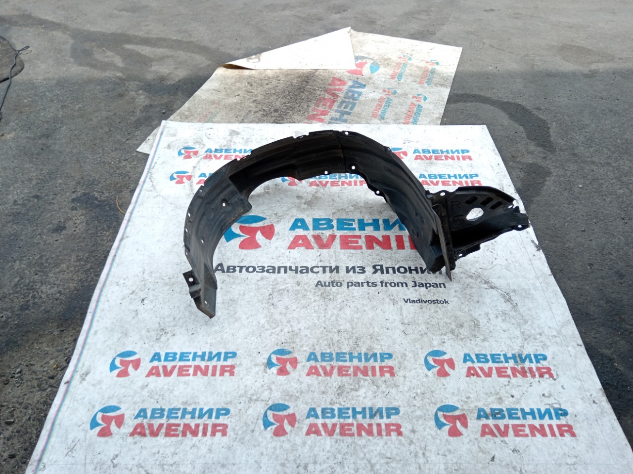 Подкрылок TOYOTA ALPHARD ANH20 передний правый (б/у)