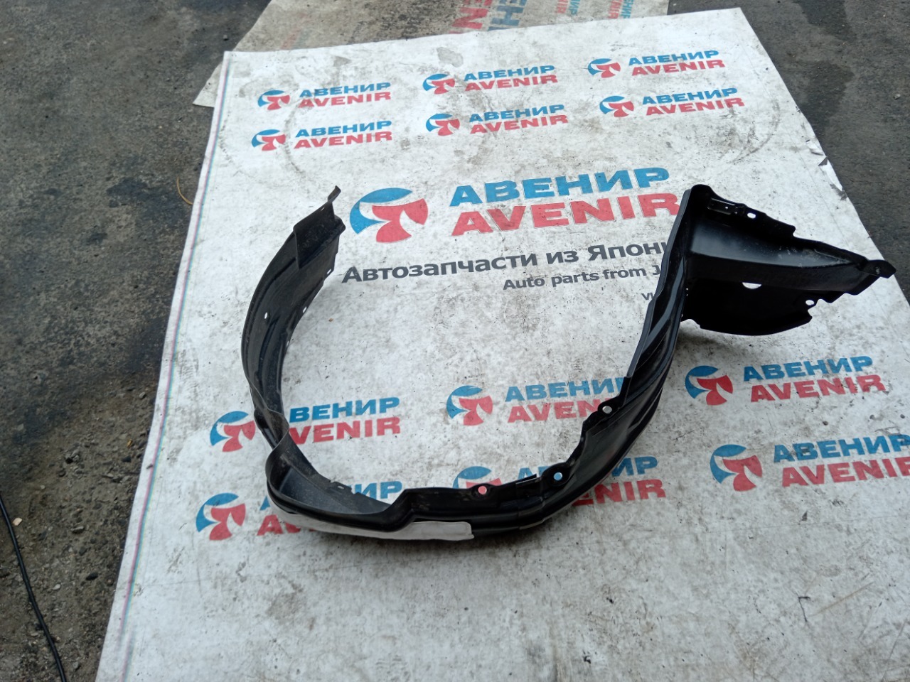 Подкрылок TOYOTA ALPHARD ANH20 передний правый (б/у)