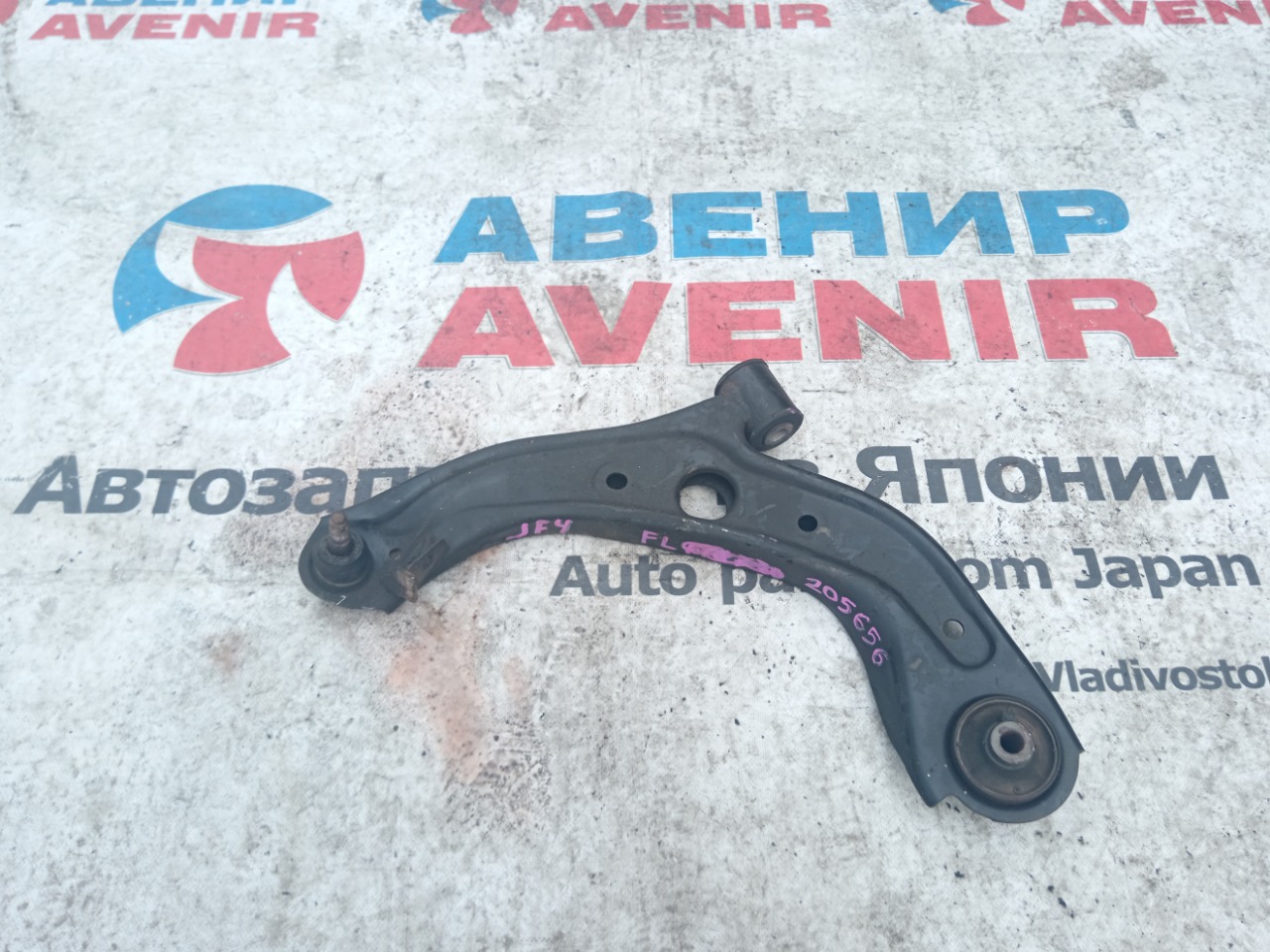 Рычаг HONDA N-BOX JF4 передний левый (б/у)