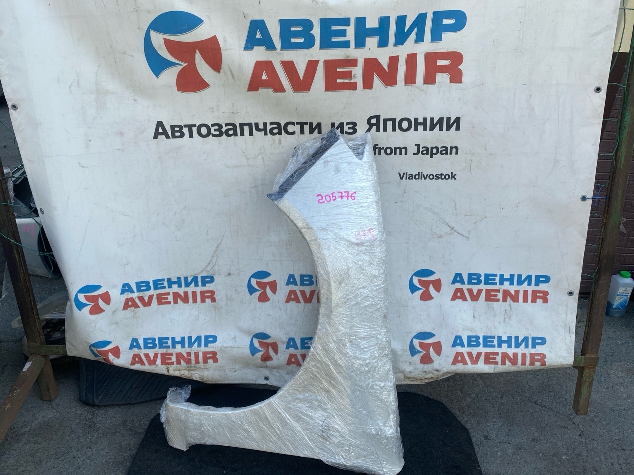 Крыло SUBARU IMPREZA GH3 переднее левое (б/у)
