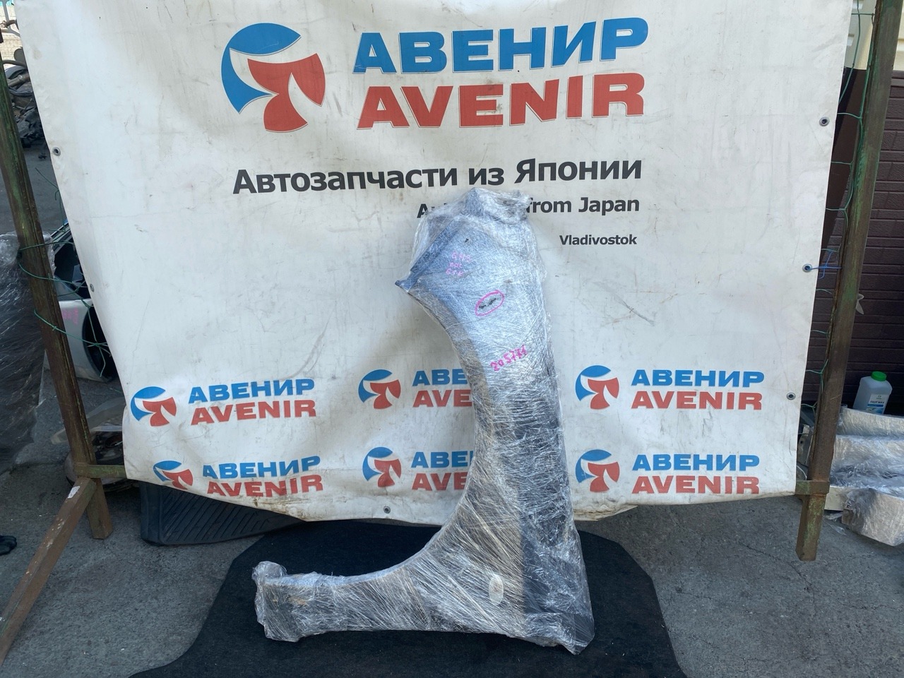 Крыло SUBARU IMPREZA GH3 переднее левое (б/у)