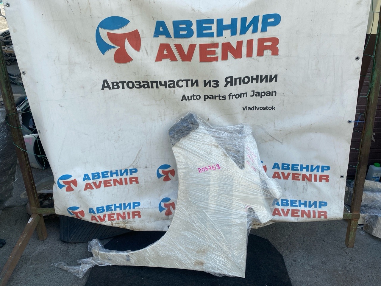 Крыло TOYOTA VELLFIRE ANH25 переднее левое (б/у)
