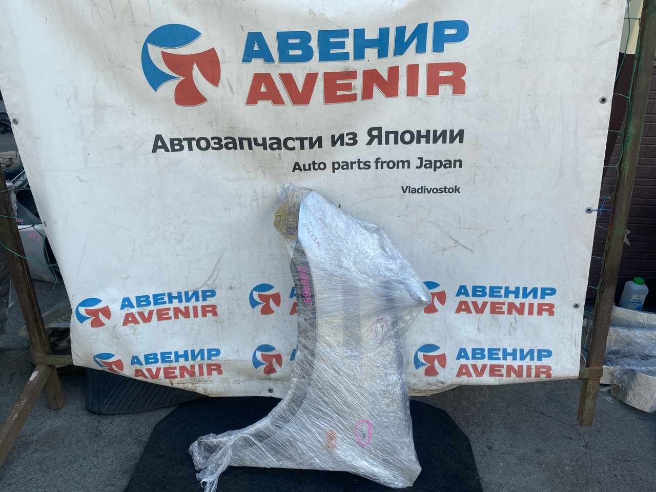 Крыло HONDA CR-V RD5 переднее левое (б/у)