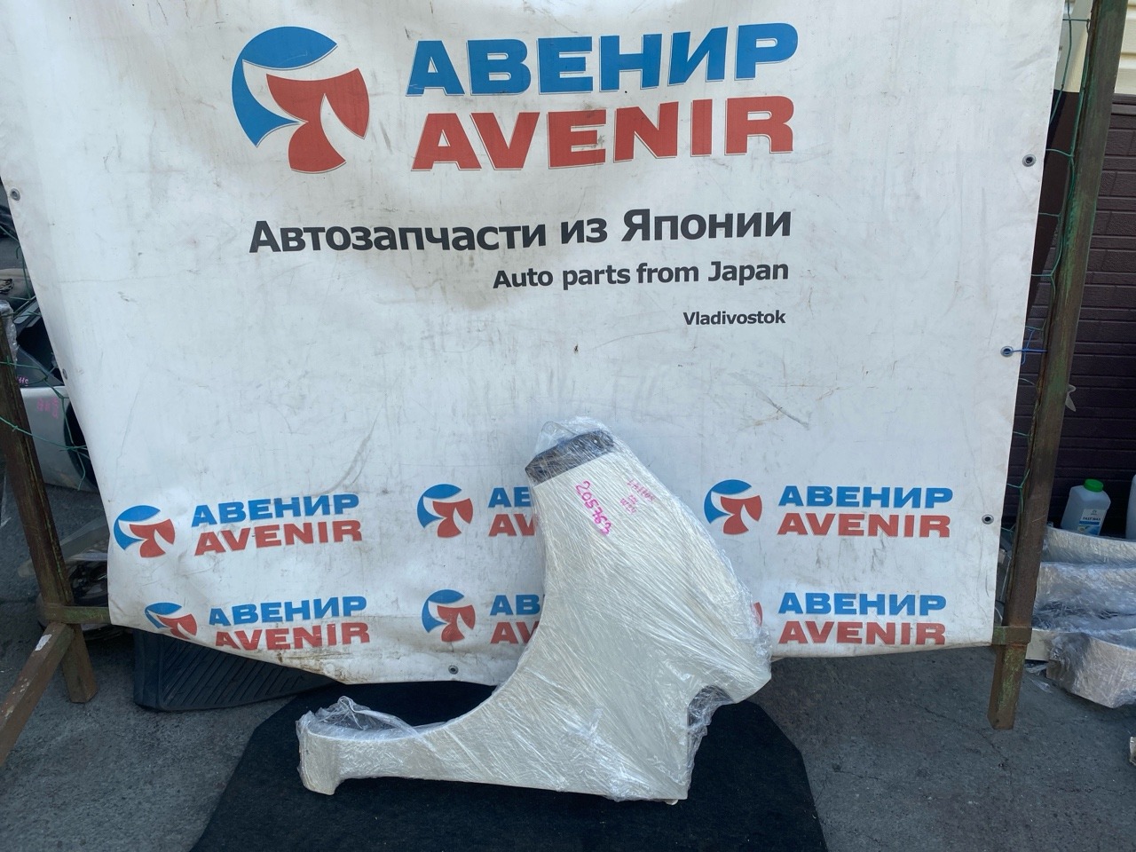 Крыло DAIHATSU MOVE LA110S переднее левое (б/у)