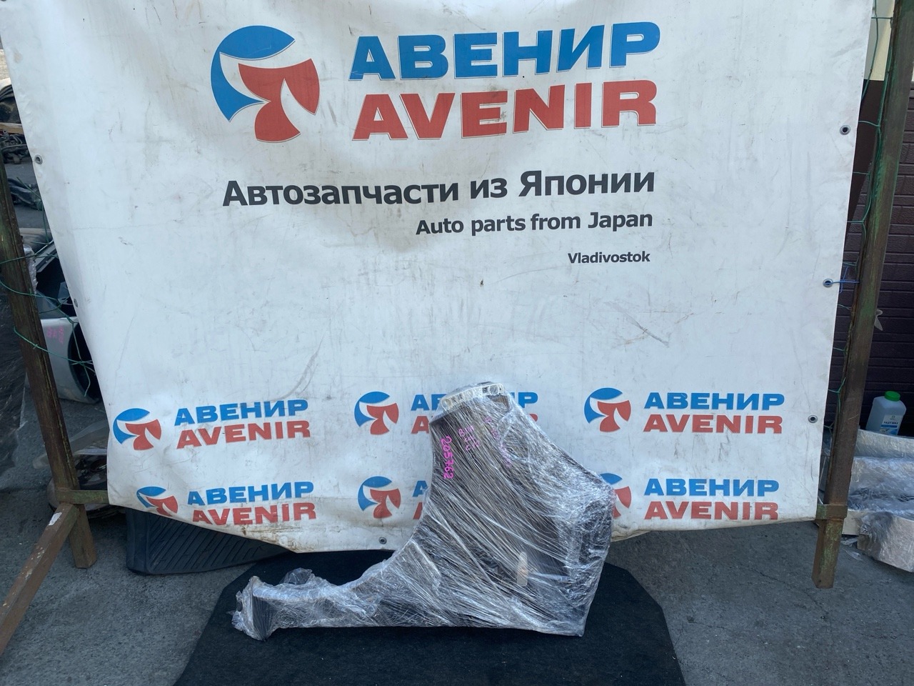 Крыло MITSUBISHI EK SPACE B11A переднее левое (б/у)