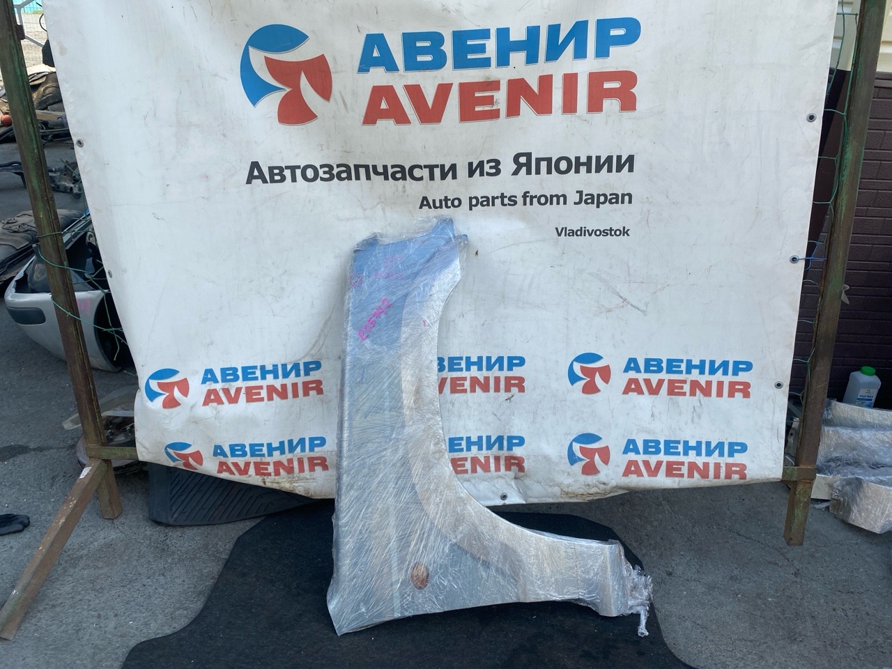 Крыло MITSUBISHI PAJERO MINI H58A переднее правое (б/у)