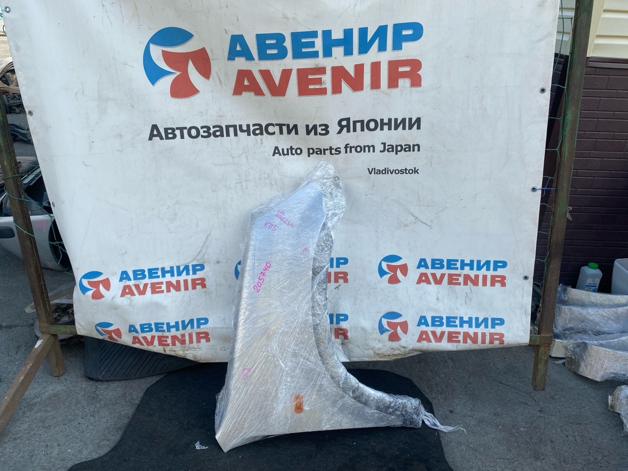 Крыло HONDA CR-V RD5 переднее правое (б/у)