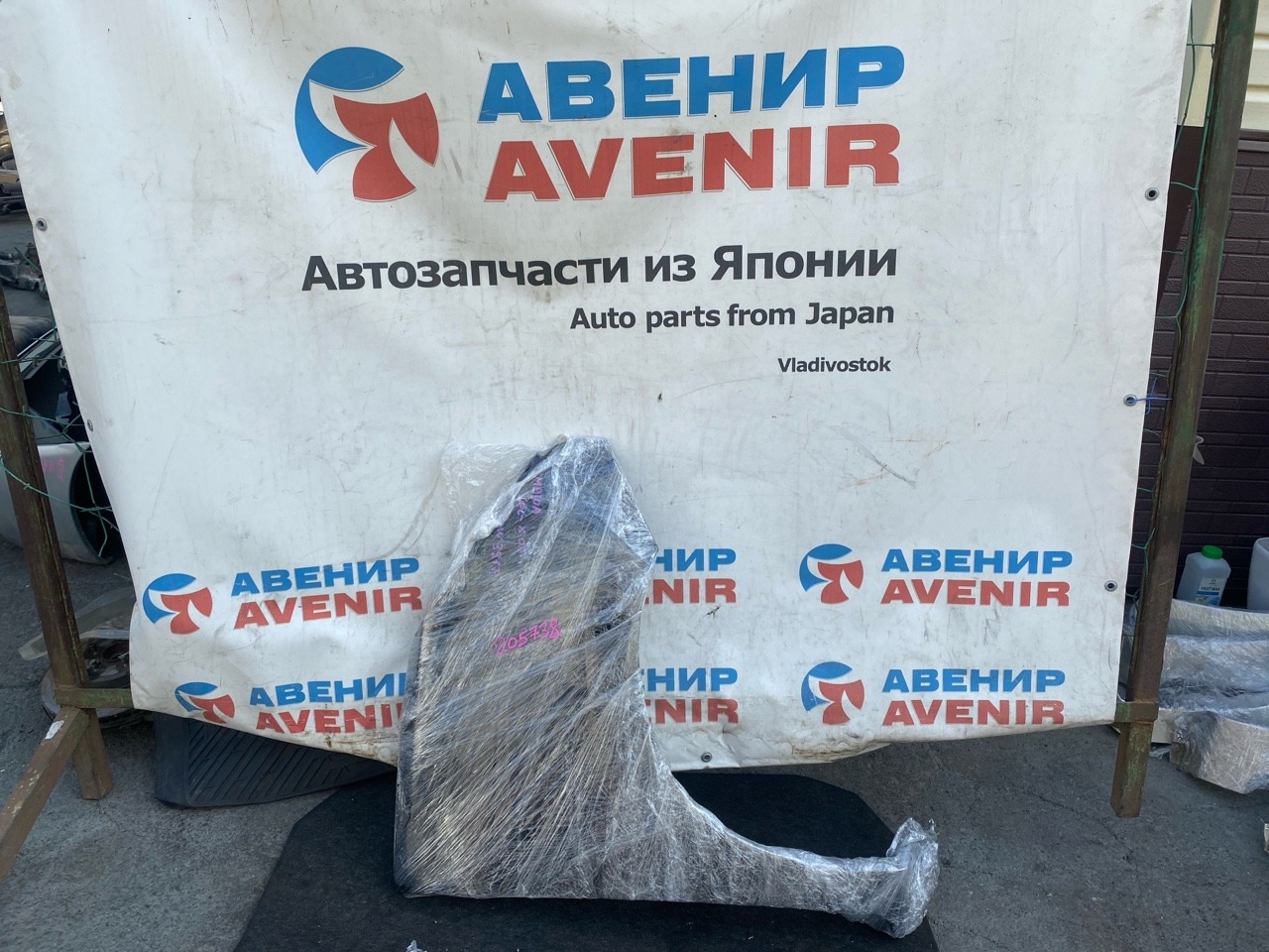 Крыло TOYOTA TANK 910A переднее правое (б/у)