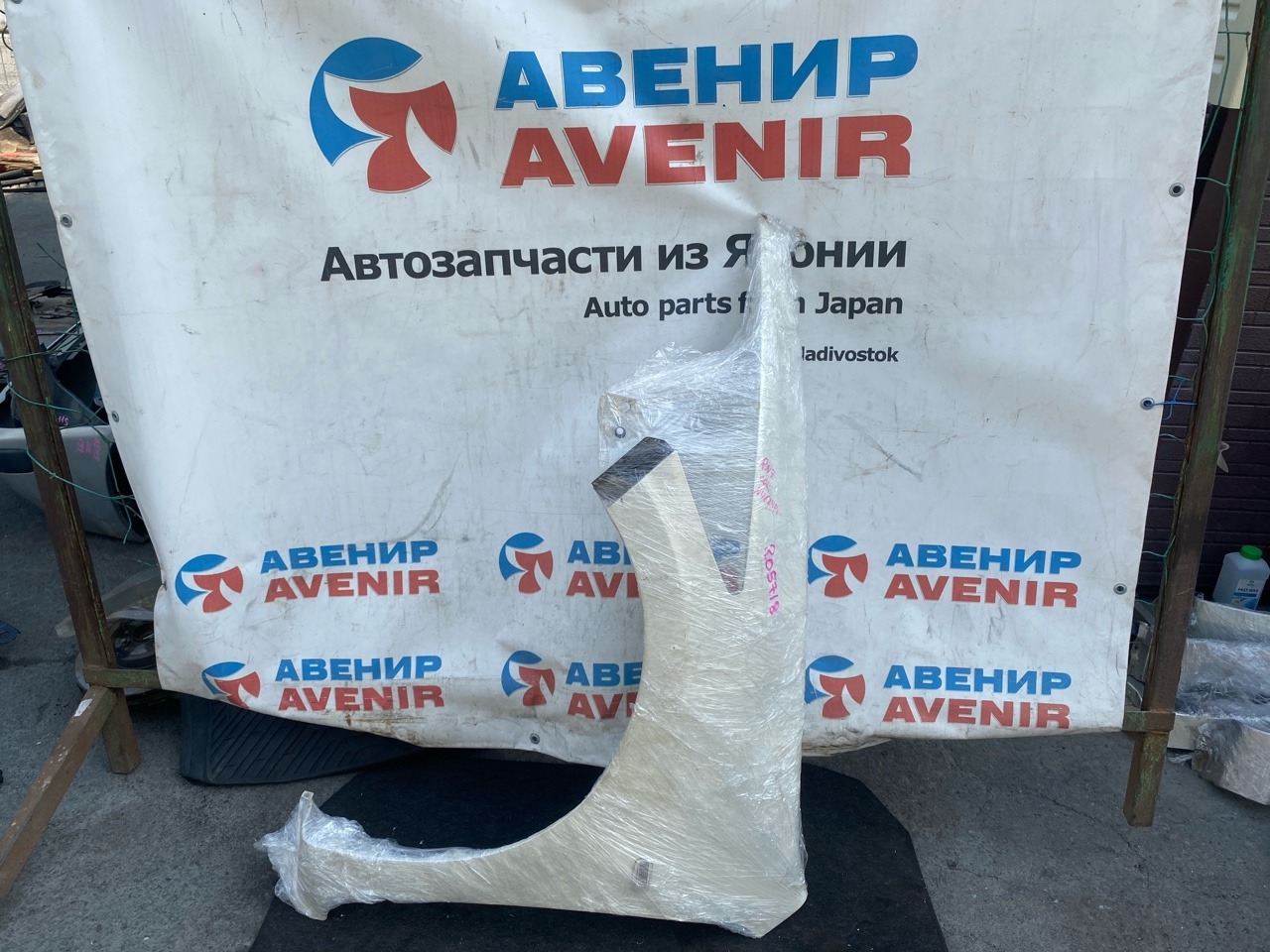 Крыло HONDA STREAM RN7 переднее левое (б/у)