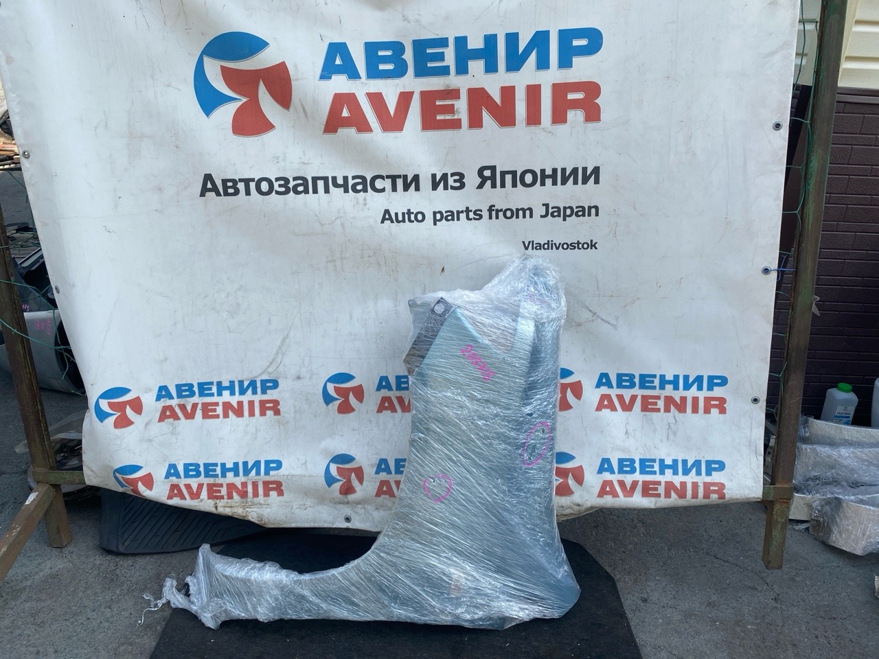 Крыло HONDA MOBILIO SPIKE GK2 переднее левое (б/у)