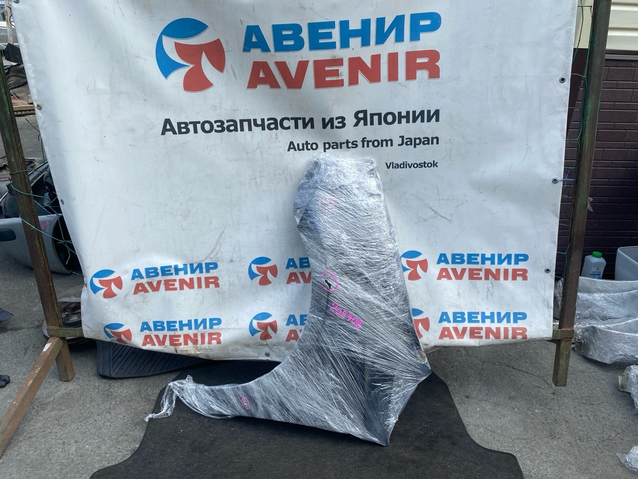 Крыло TOYOTA WISH ZGE25 переднее левое (б/у)
