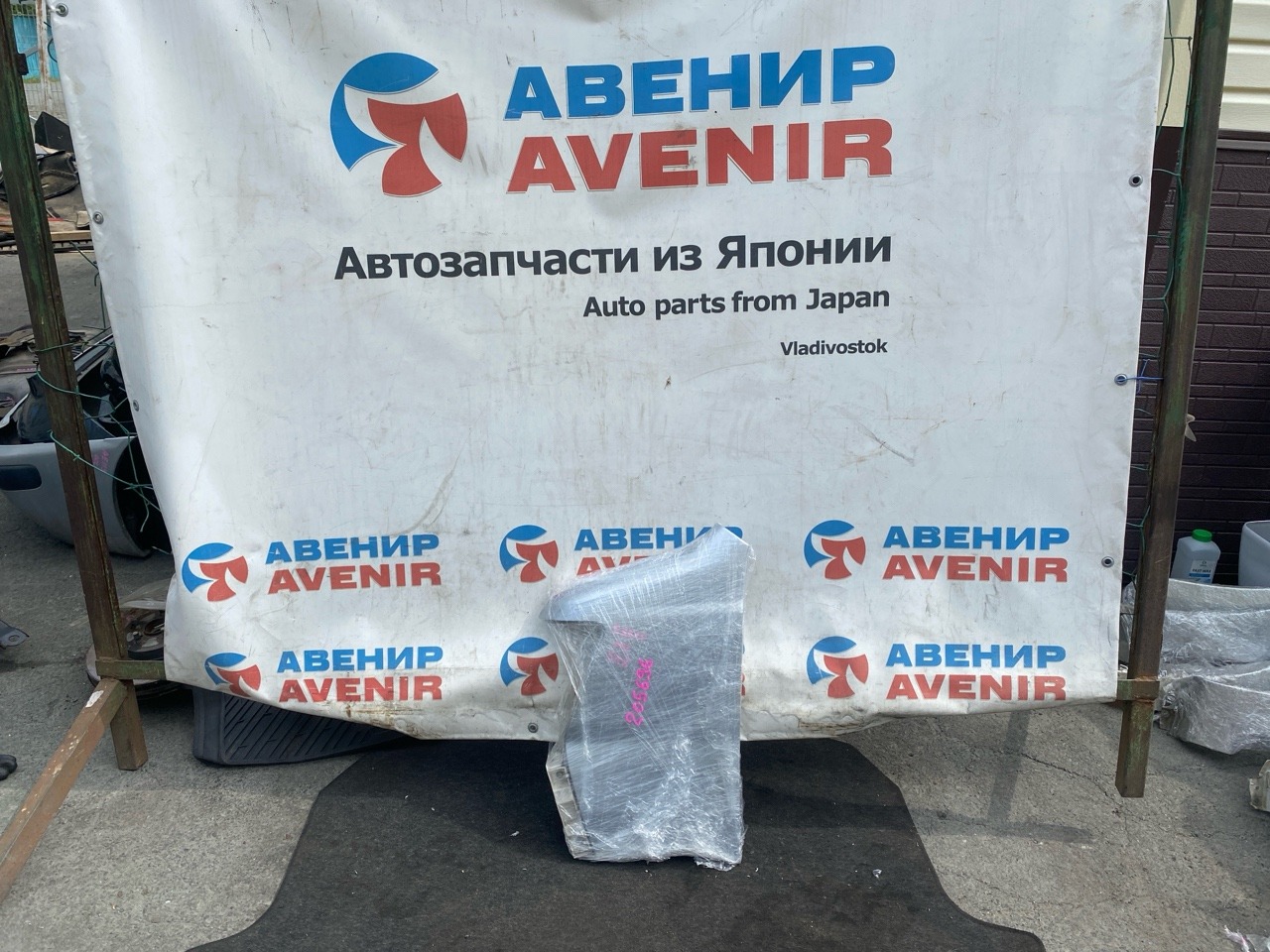 Крыло DAIHATSU HIJET S330V переднее левое (б/у)