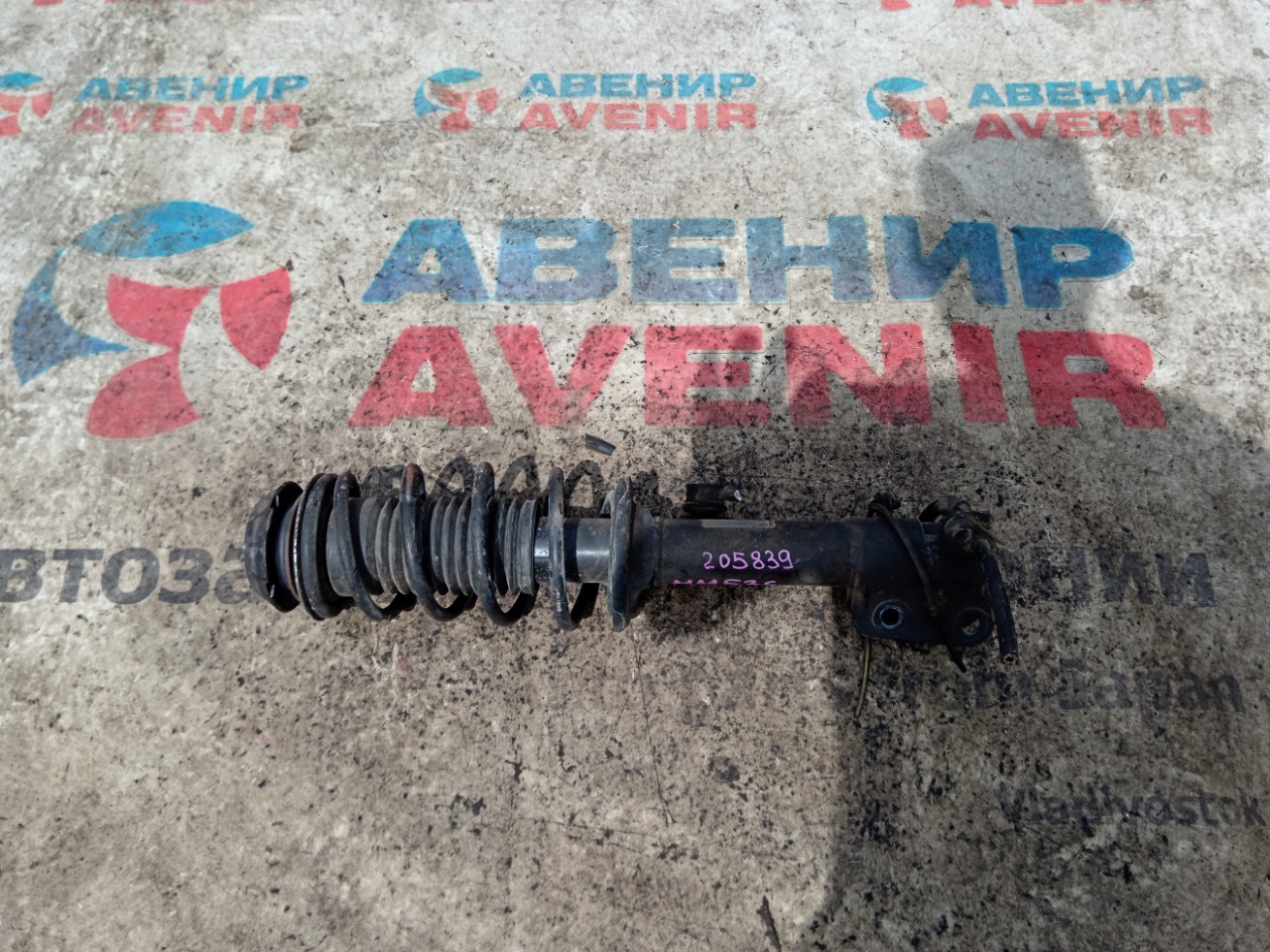 Стойка MAZDA FLAIR WAGON MM53S R06A передняя левая (б/у)