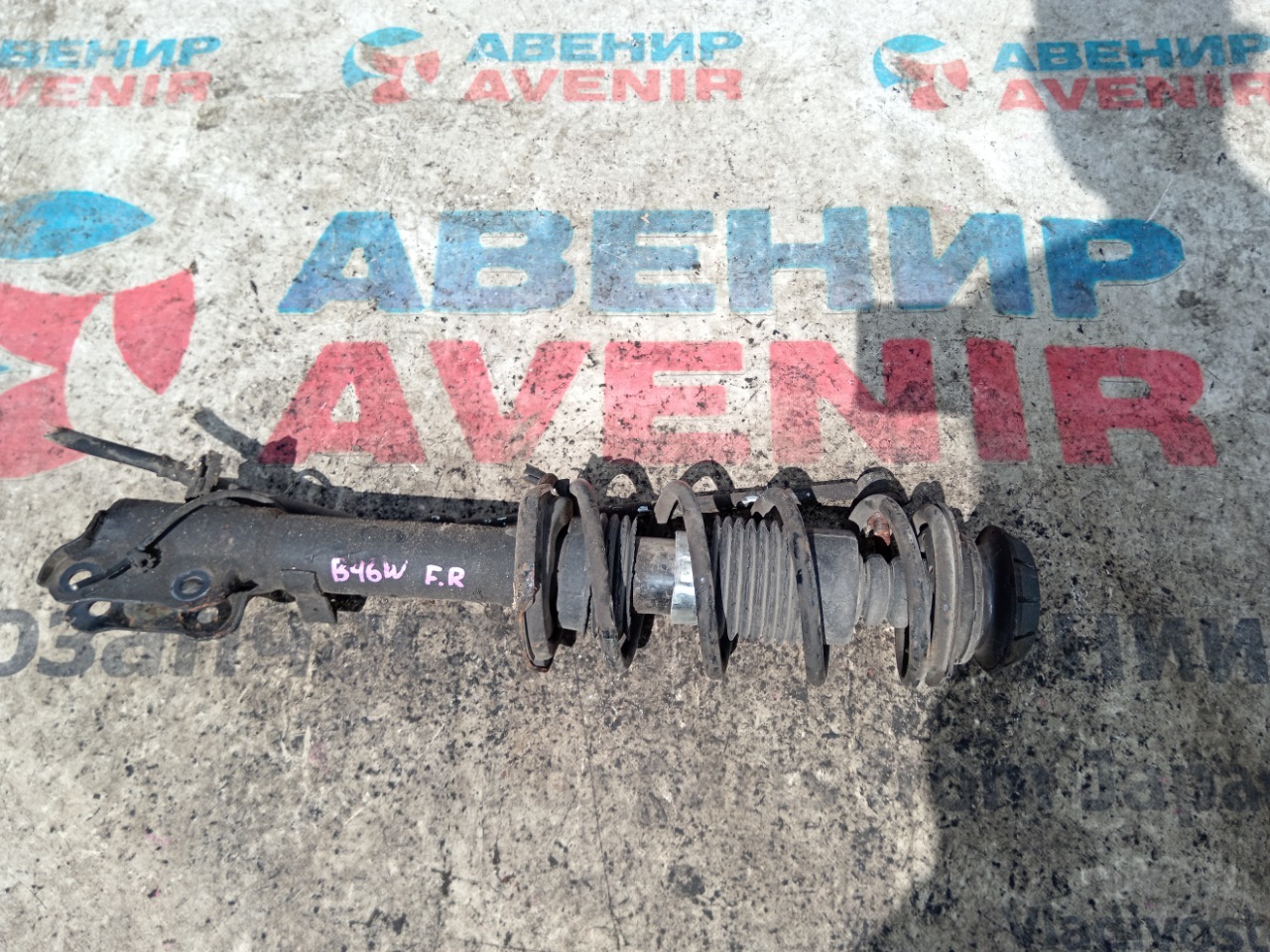 Стойка NISSAN DAYZ B46W передняя правая (б/у)