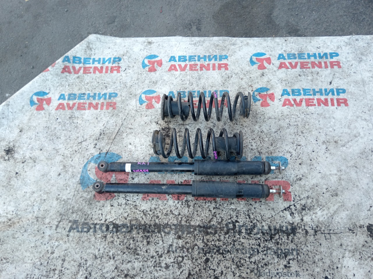 Амортизатор HONDA STEPWGN RK1 задний (б/у)