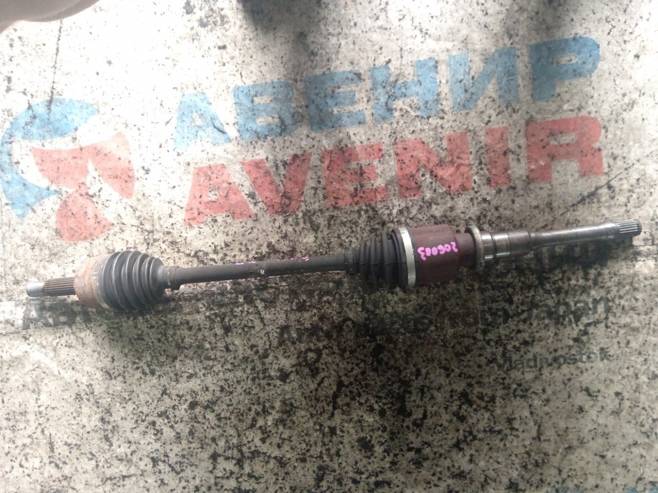 Привод NISSAN DAYZ B46W BR06 передний правый (б/у)