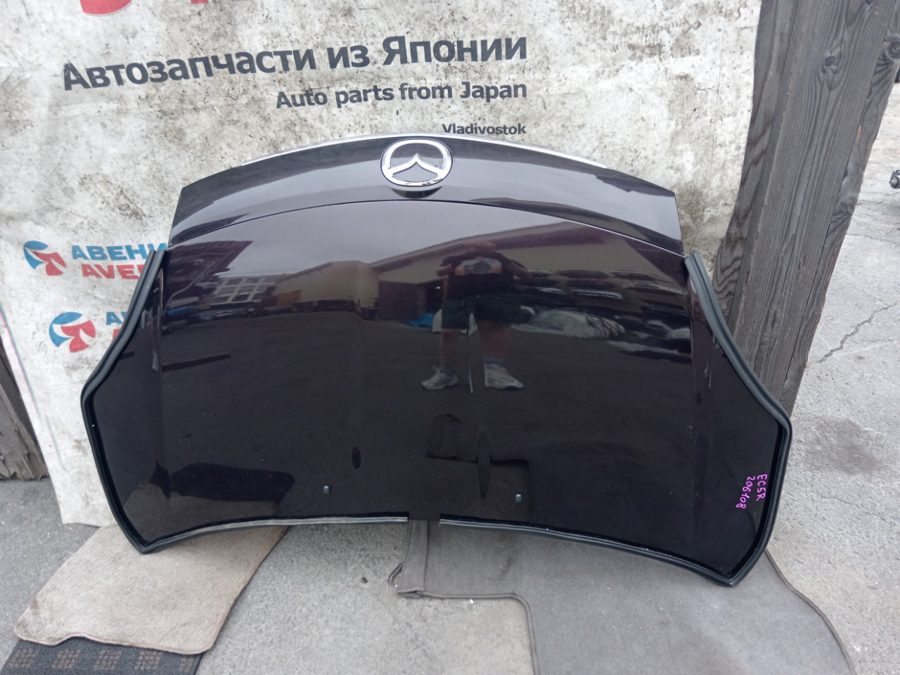 Капот MAZDA VERISA DC5R (б/у)