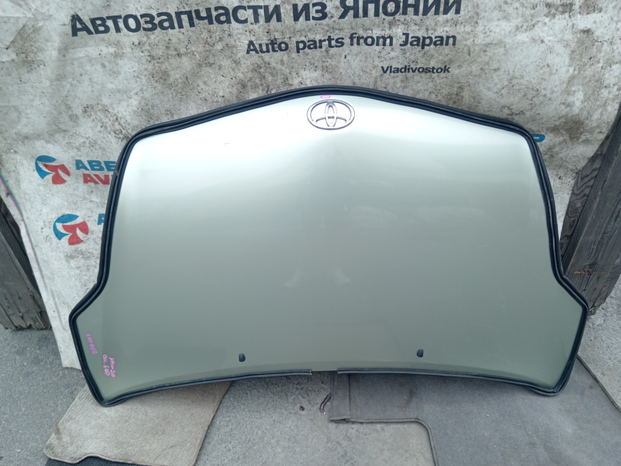 Капот TOYOTA PRIUS NHW20 (б/у)