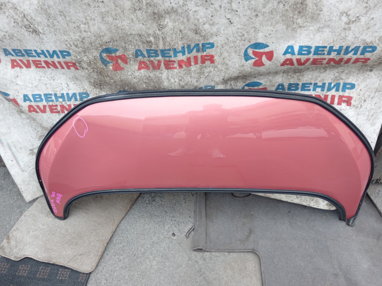 Капот NISSAN DAYZ B46W (б/у)
