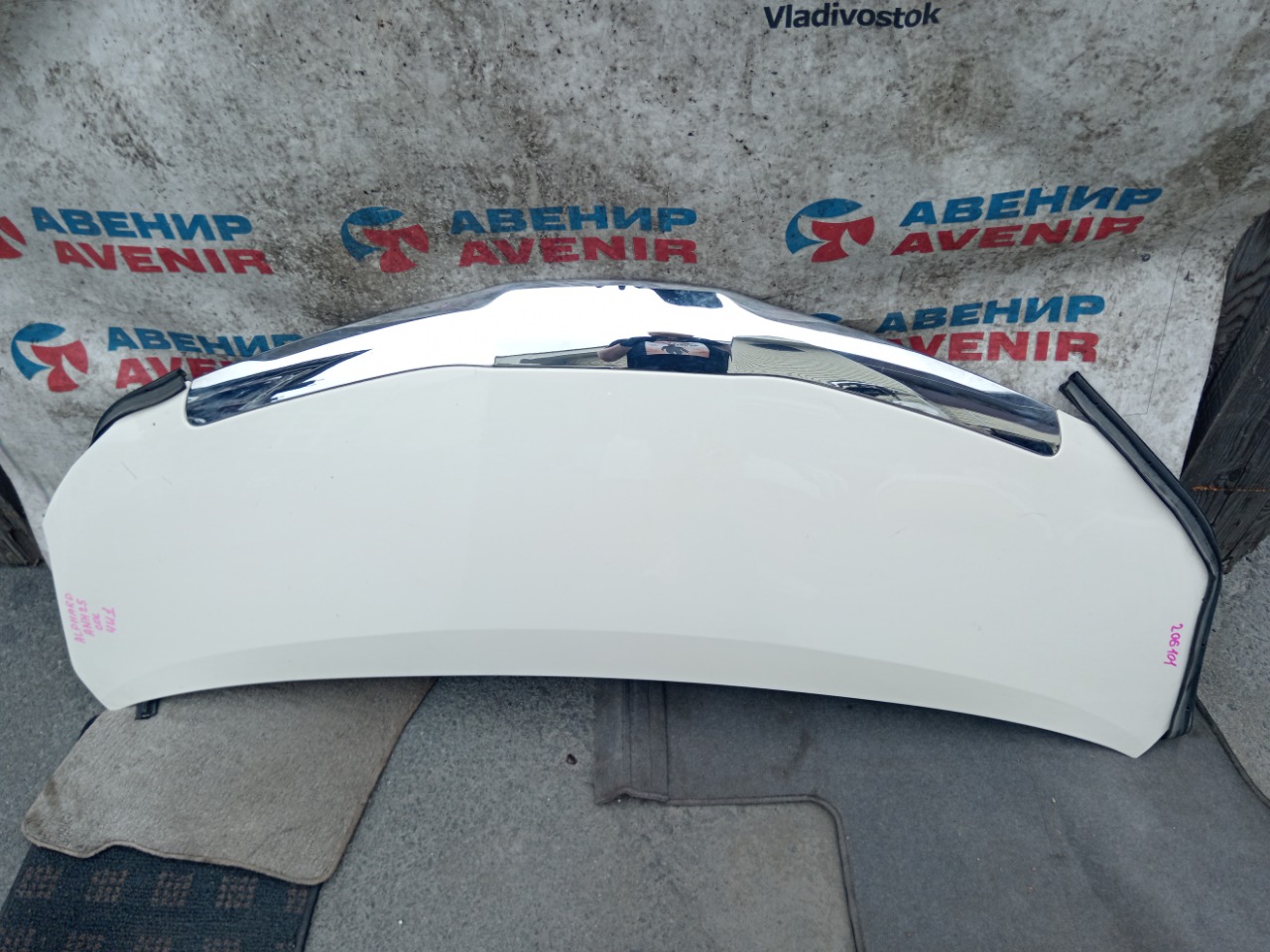 Капот TOYOTA ALPHARD ANH25 (б/у)