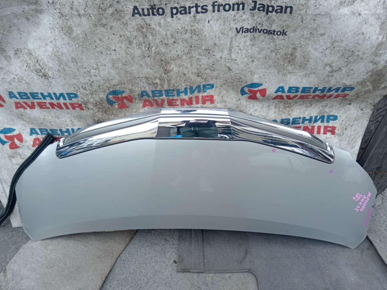 Капот TOYOTA ALPHARD ANH25 (б/у)
