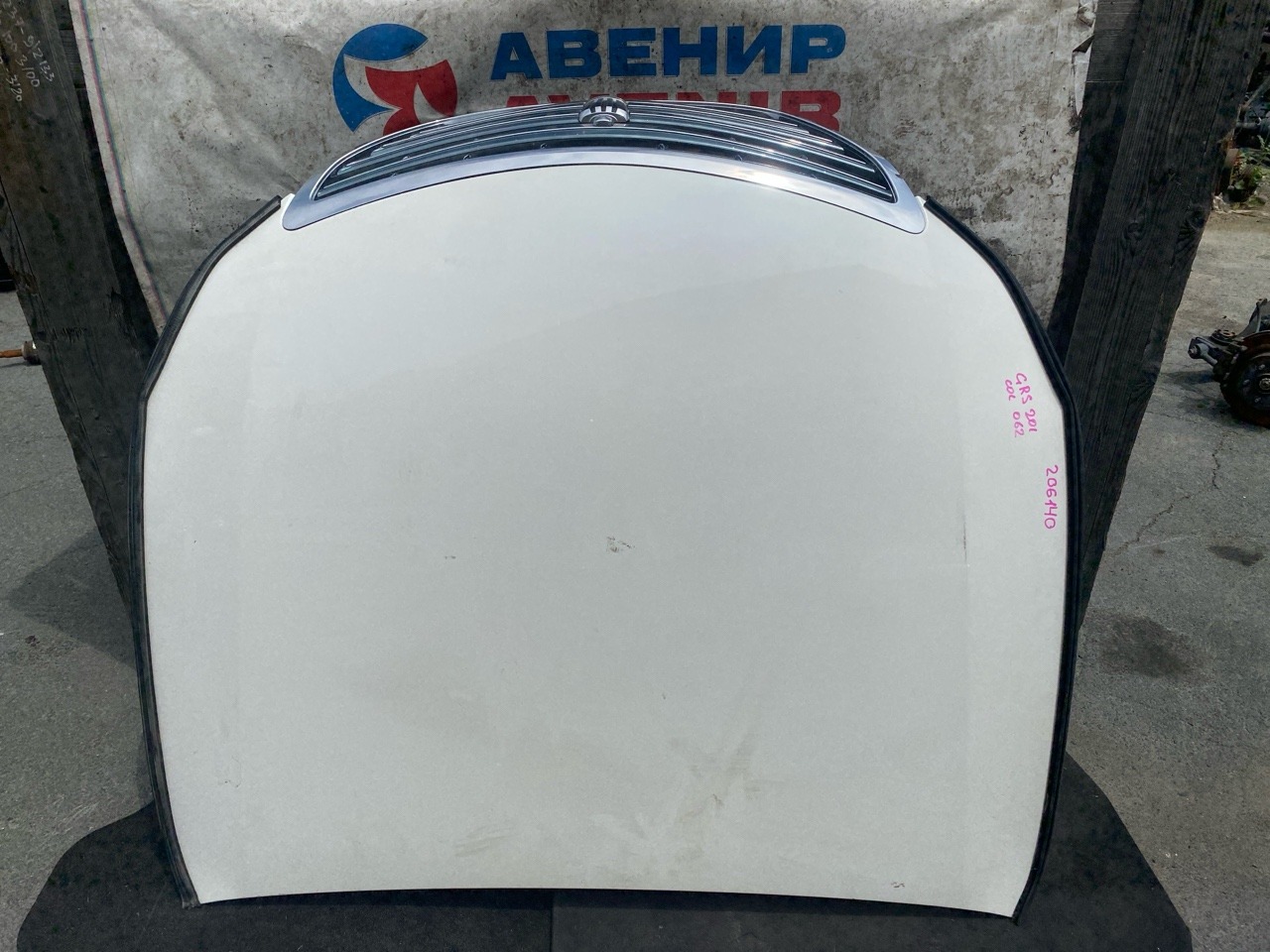 Капот TOYOTA CROWN GRS201 (б/у)