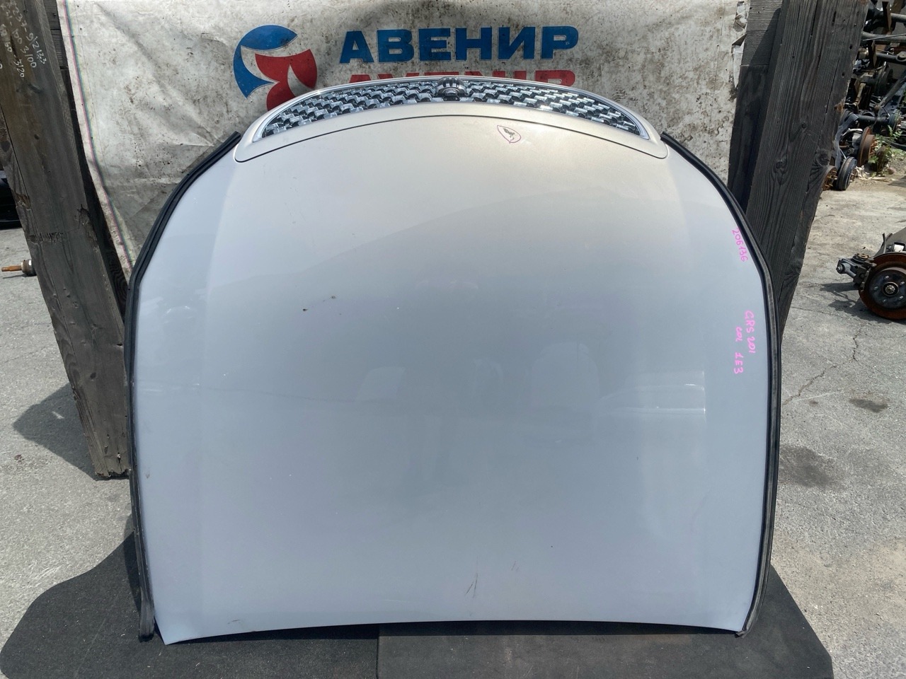 Капот TOYOTA CROWN GRS201 (б/у) Капот TOYOTA CROWN GRS201 (б/у)