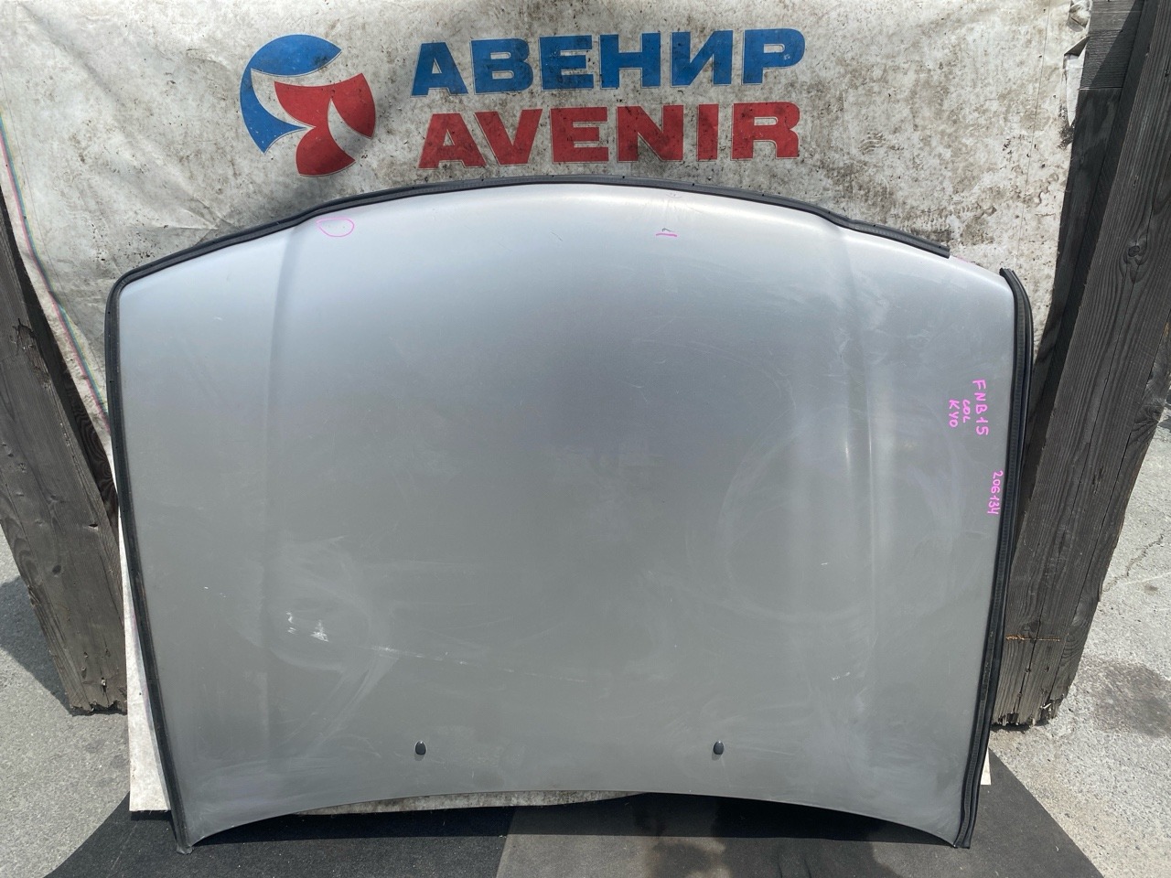 Капот NISSAN SUNNY FNB15 (б/у)