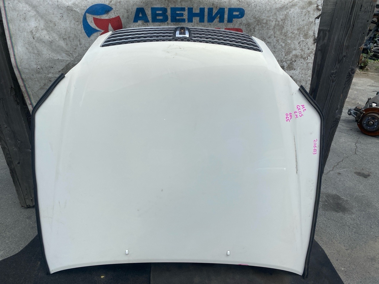 Капот TOYOTA MARK II GX115 (б/у)