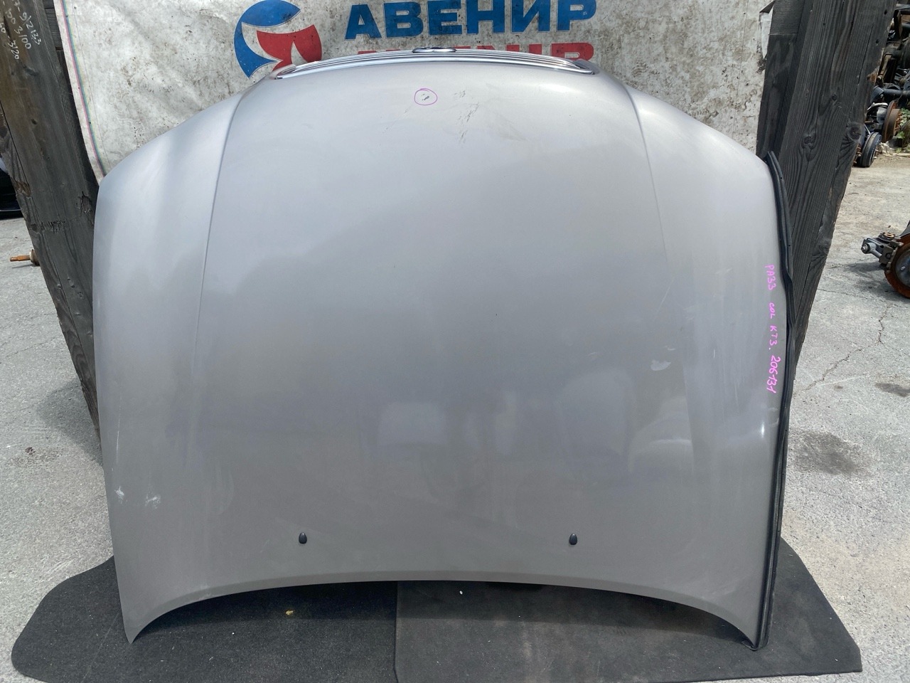 Капот NISSAN CEFIRO PA33 (б/у)