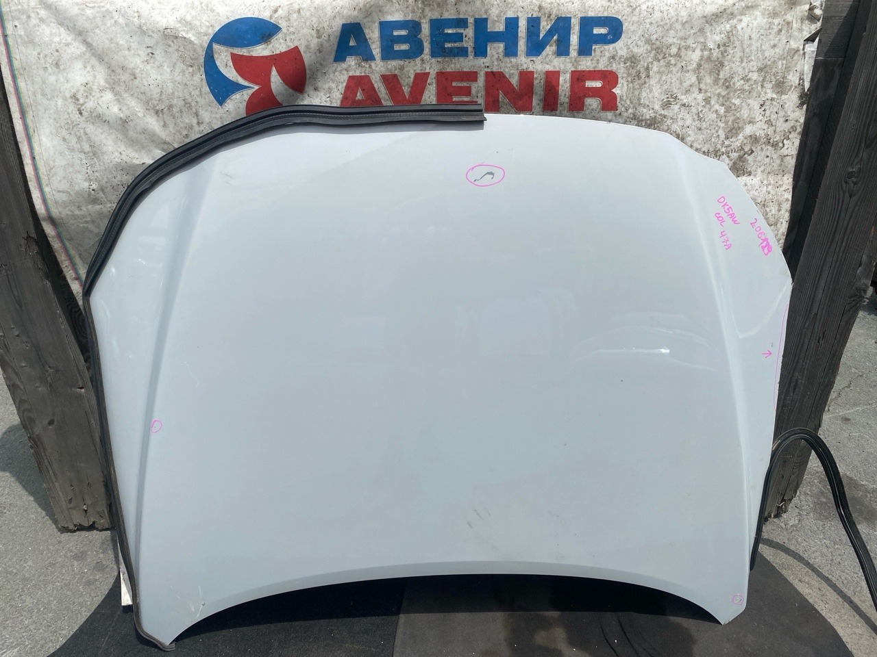 Капот MAZDA CX-3 DK5AW (б/у) Капот MAZDA CX-3 DK5AW (б/у)