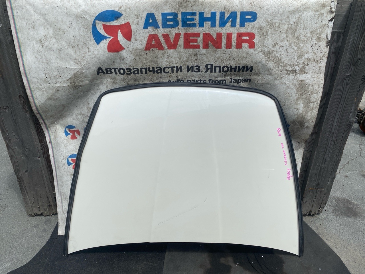 Капот HONDA STREAM RN7 (б/у) Капот HONDA STREAM RN7 (б/у)