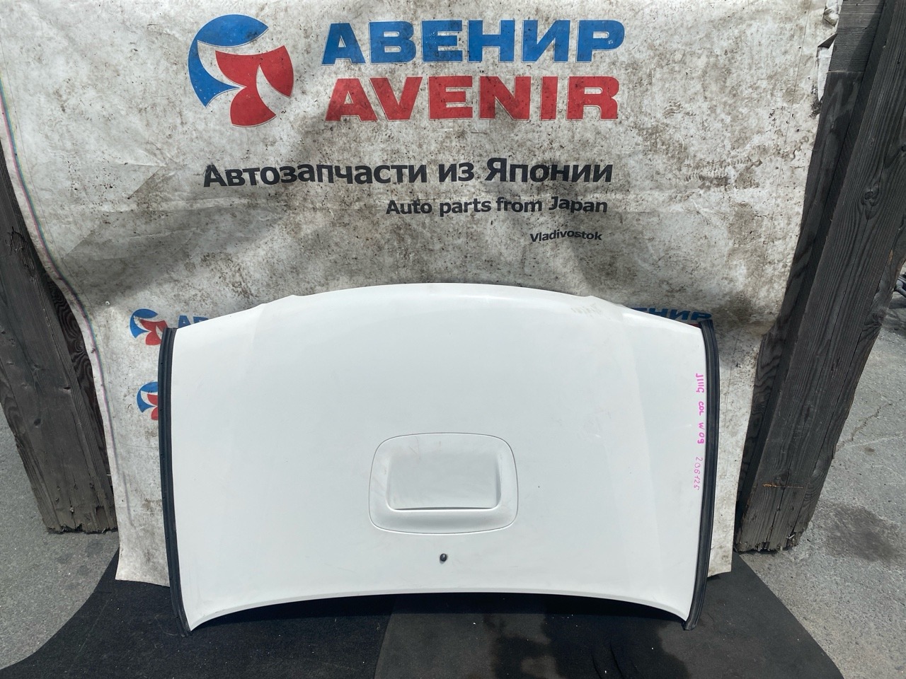 Капот DAIHATSU TERIOS KID J111G (б/у)