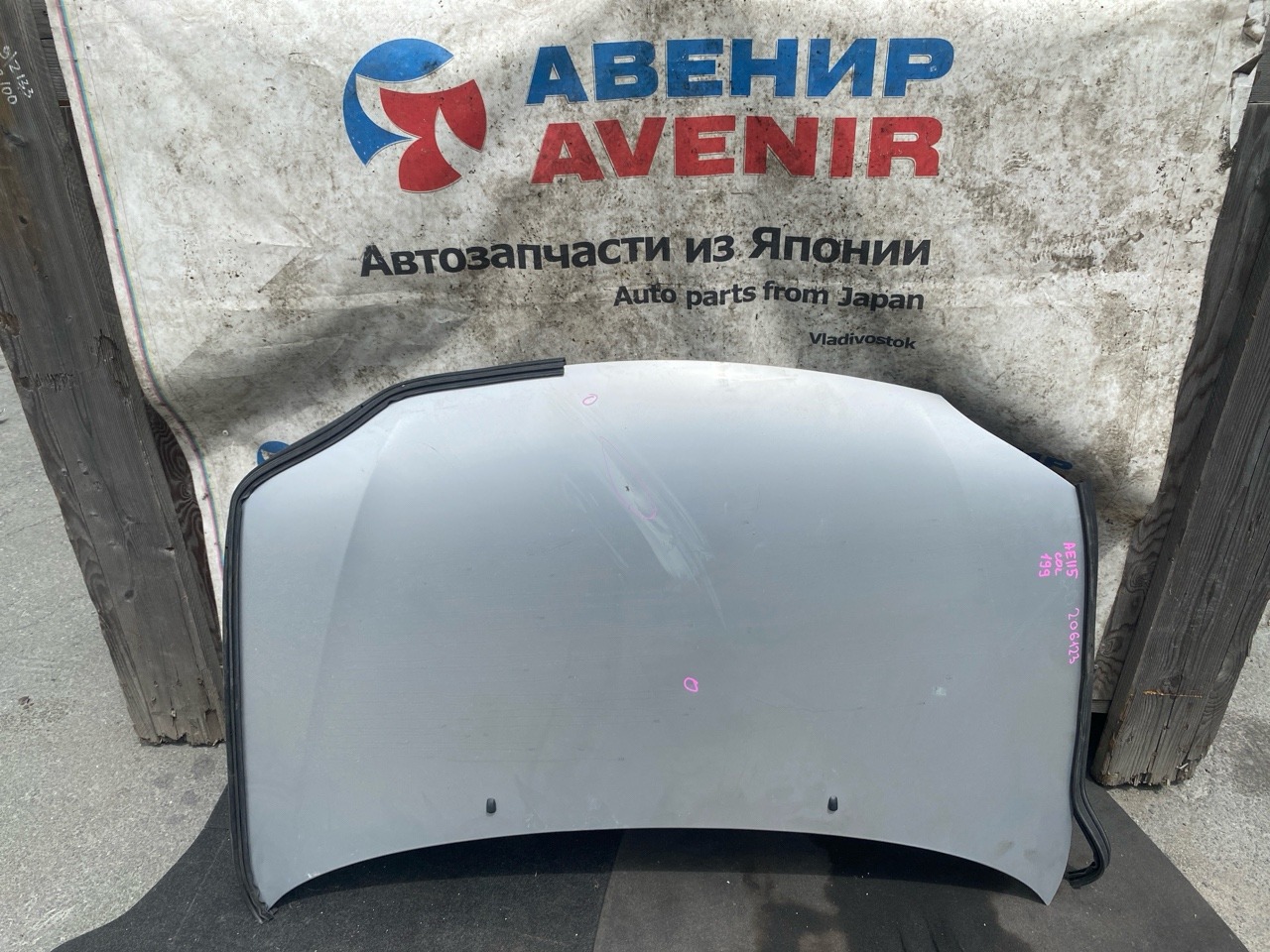 Капот TOYOTA COROLLA SPACIO AE115 (б/у)