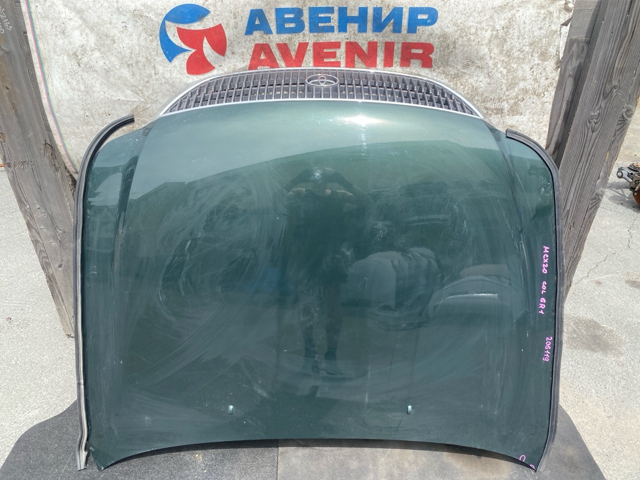 Капот TOYOTA PRONARD MCX20 (б/у)