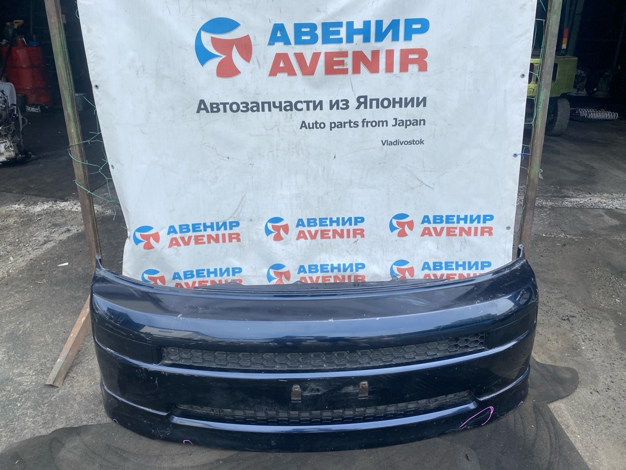 Бампер TOYOTA BB NCP35 передний (б/у)