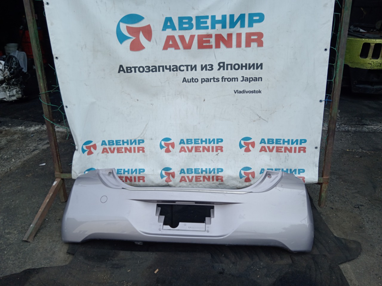 Бампер TOYOTA PASSO KGC30 задний (б/у)