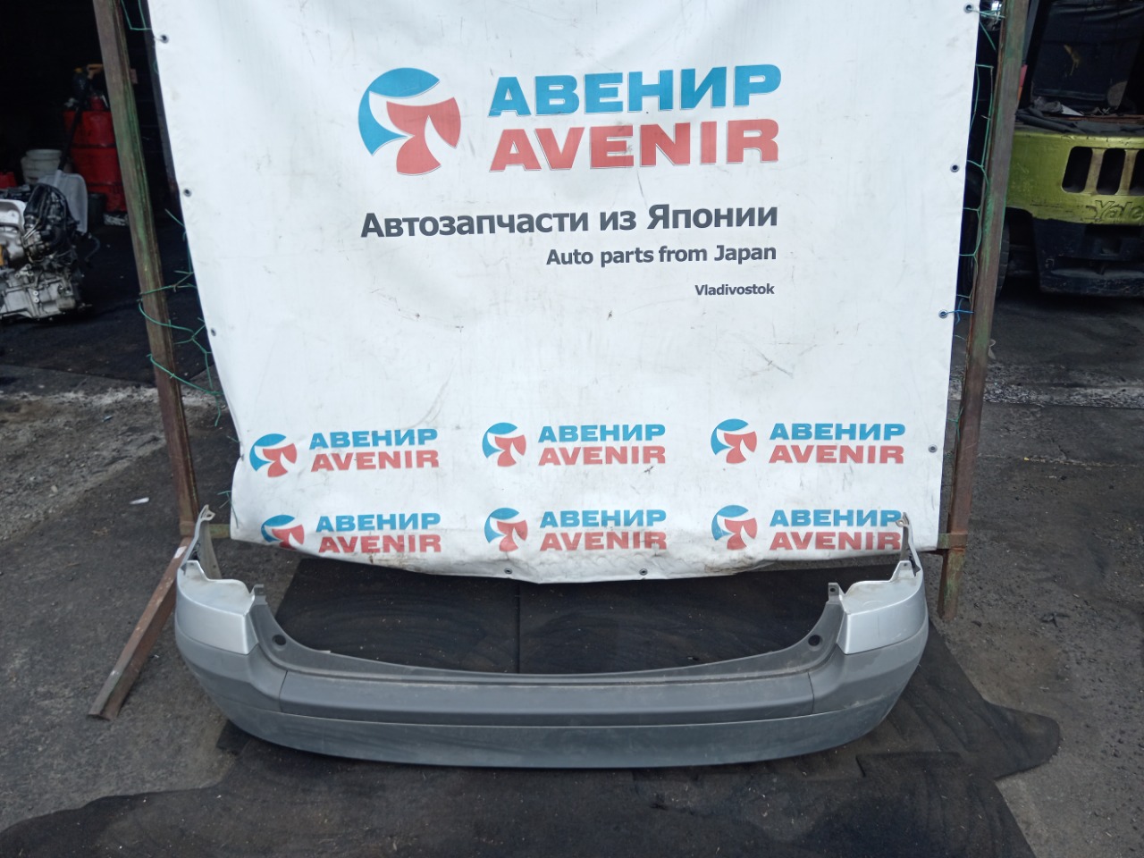 Бампер MAZDA PREMACY CP8W задний (б/у)