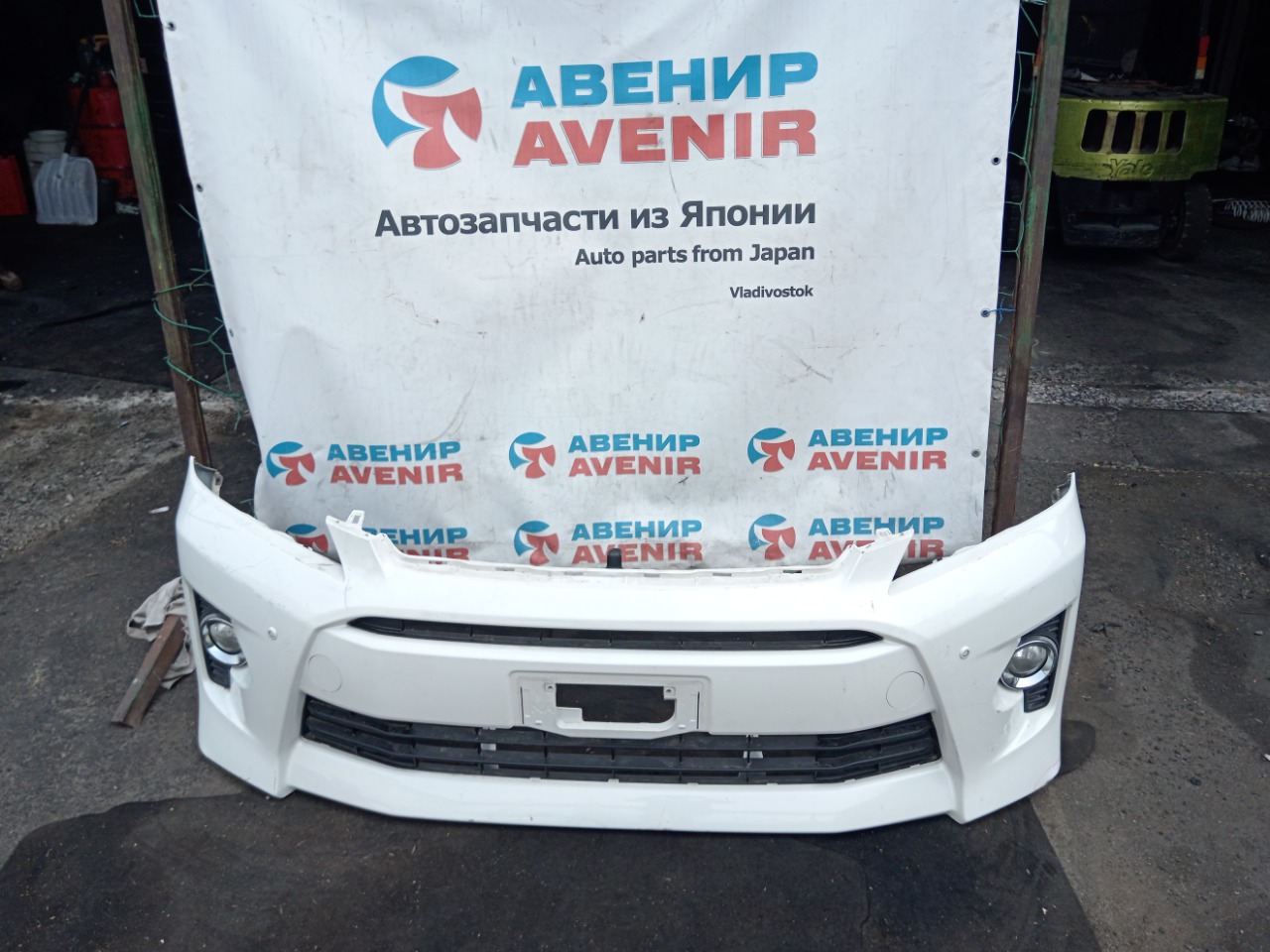 Бампер TOYOTA VELLFIRE ANH25 передний (б/у)